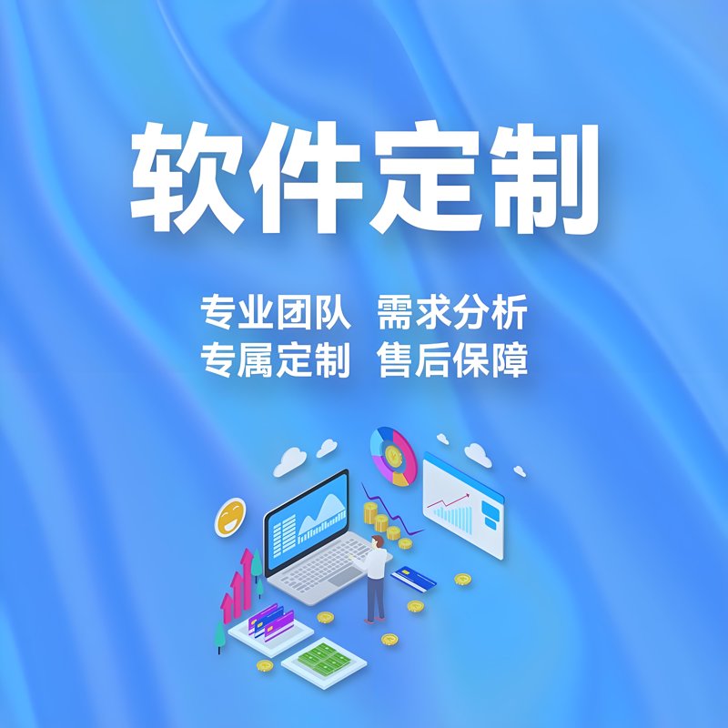 济南东方皆东，一个怎样的存在？——访谈记录