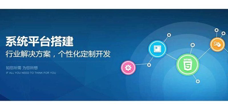 访谈记录：济南东方皆安科技与东方皆冠的创新合作