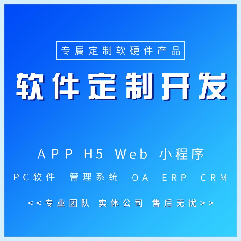 济南东方皆安东 方：一个企业文化的深度访谈