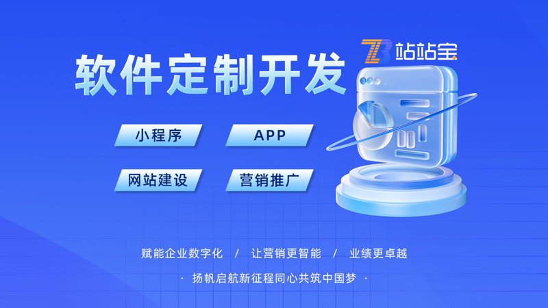 济南东方皆安东 方，一个充满活力与创新的城市！